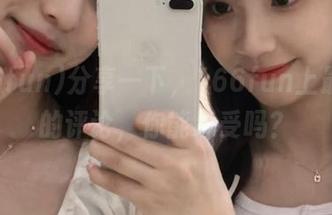 分享一下，166fun上最扯淡的评论，你能忍受吗？