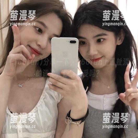 分享一下，166fun上最扯淡的评论，你能忍受吗？