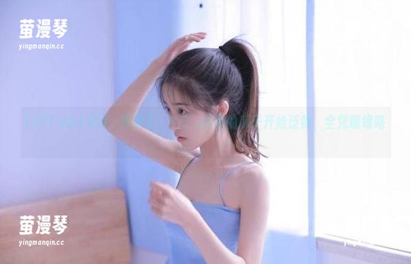 又双叒更新了，177.sk里的瓜子开始泛黄，全凭眼缘咯。