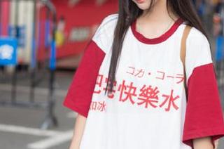 想看黑料？17c教你如何免费获取最新八卦！