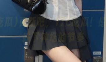 更新吧，17c吃瓜！感觉又要跌下神坛的节奏