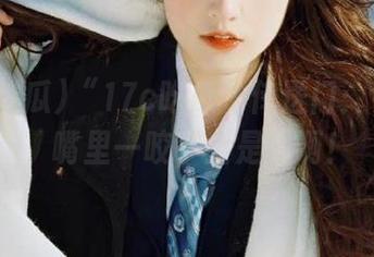 “17c吃瓜”传送门：有些瓜，嘴里一咬，全是戏啊！