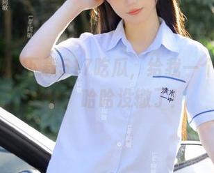 下载517吃瓜，给我一个理由不心动，哈哈没辙了！