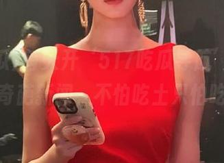 每天开‘517吃瓜导航’，收割各路奇葩新闻，不怕吃土只怕吃瓜！