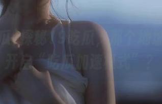 探秘19吃瓜，那个地址能让你开启“吃瓜加速模式”？