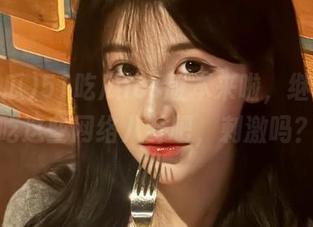 51吃瓜ios版本来啦，继续大吃特吃这些网络八卦吧，刺激吗？！