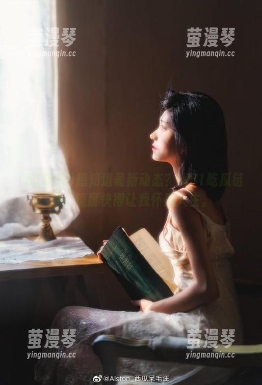 想知道最新动态？找51吃瓜链接，速度快得让我怀疑人生。
