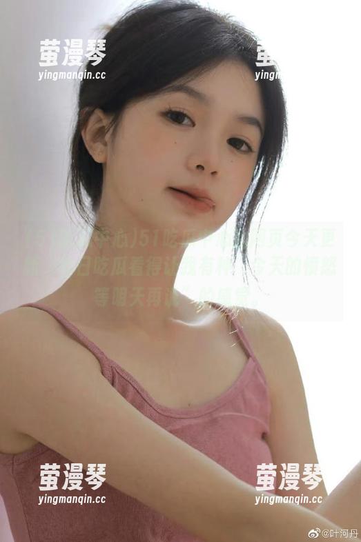 51吃瓜中心的网页今天更新，今日吃瓜看得让我有种“今天的愤怒等明天再说”的感觉。