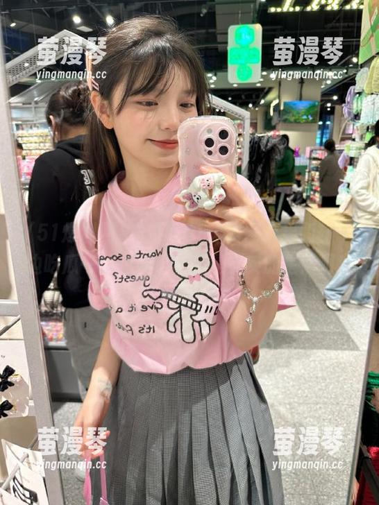 溜达到51爆料网苹果版，一边吃瓜一边追剧，真的是充实的生活啊！