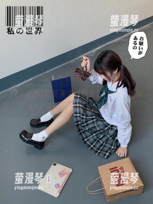 首页满满奇闻异事，“51黑料”APP是我要给你们的吃瓜良药！