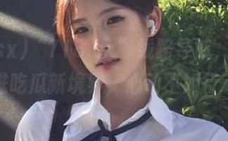 “718.sx”线路导航，带你走进吃瓜新境界，心动不如行动