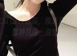 91i吃瓜，视频里有小猫跳舞，那种风情，你懂的！