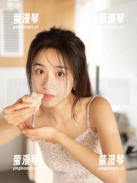 91今日吃瓜官网，我的脱离现实之旅，沙发扔掉，快乐出行！