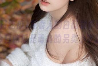 观看人的白脑袋事情，91今日吃瓜是毒岛的另类小宇宙