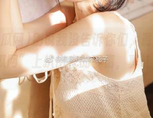 别说我没告诉你们，最新在“91吃瓜网”上扒出来的事情，真让人无语…