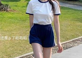 来吧，给我点赞，我已经在“91吃瓜网”站了个大嘴巴，别忘了收藏！