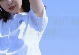 cgwios的变化，求问：是狗血剧本还是文艺清新？