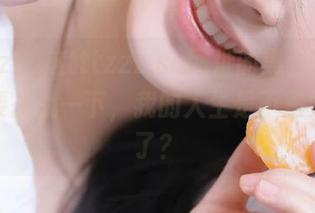 这tttzzz.su网址的黑料入口，要不要挑战一下，我的人生是不是要翻盘了？