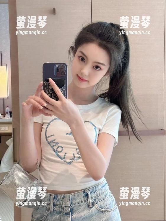 吃瓜界的机场免税店：五一吃瓜的ip地址随便查！