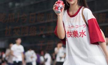 今日吃瓜51更新：新鲜出炉的大瓜，社交网络又要裂开了，一个瓜引发千层浪！