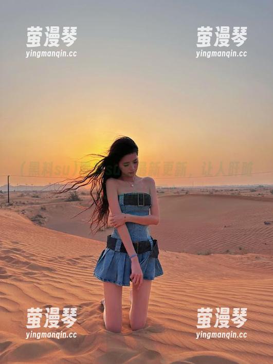 黑料su的最新更新，让人肝脏直抖的瓜来了！