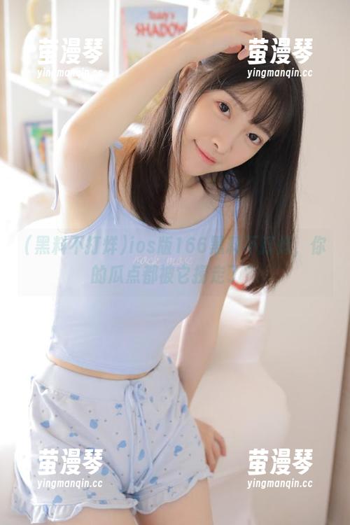 ios版166黑料不打烊，你的瓜点都被它捞走了？
