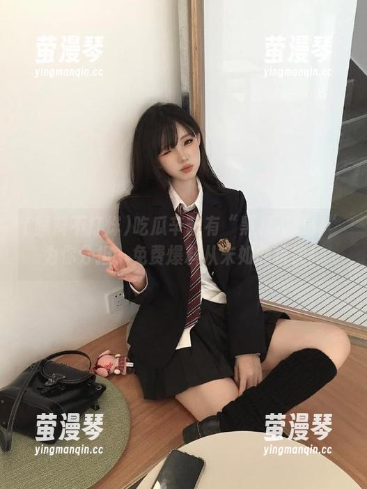 吃瓜辛苦有“黑料不打烊”为你分担，免费爆料从未如此痛快！
