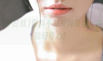 黑料不打烊网页版，直达你的好奇心！