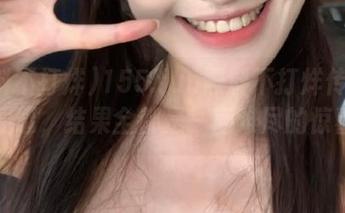 155.fun黑料不打烊传送门随便逛，结果全都是一言难尽的惊喜！