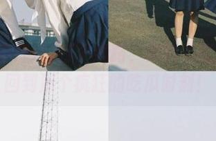 打个线路，黑料不打烊带我回到那个疯狂的吃瓜时刻！