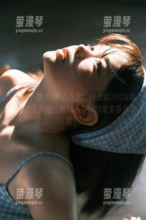 快点收藏，这里的2025地址只是个开始，黑料不打烊的未来等你来撩！