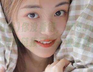 你没看错，155.fun黑料不打烊的链接又是一波猛料！