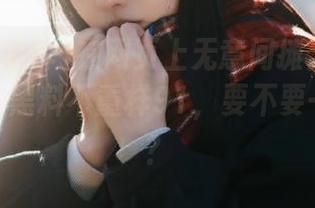 在网页上无意间摊上了贼有意思的，黑料不重样91，要不要一探究竟？
