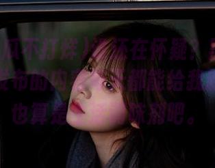 谁还在怀疑？黑料吃瓜不打烊发布的内容每天都能给我新灵感，也算是生活调味剂吧。