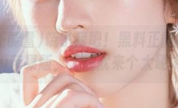 饶了我吧！黑料正能量zzzt8su苹果版，上线就来个大硬货！