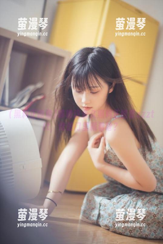 瞧瞧这永久黑料正能量zzzttt，传送门里藏着啥？