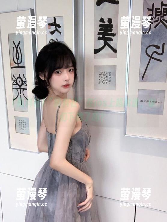 “黑料社”在ios上超离谱，你们下载了吗？