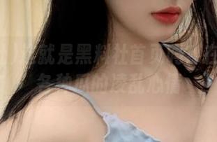 这就是黑料社首页吗？在线接收各种瓜的凌乱心情