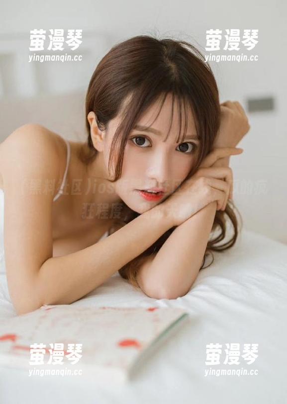 ios版黑料社区在线，瓜的疯狂程度，我的天呐！