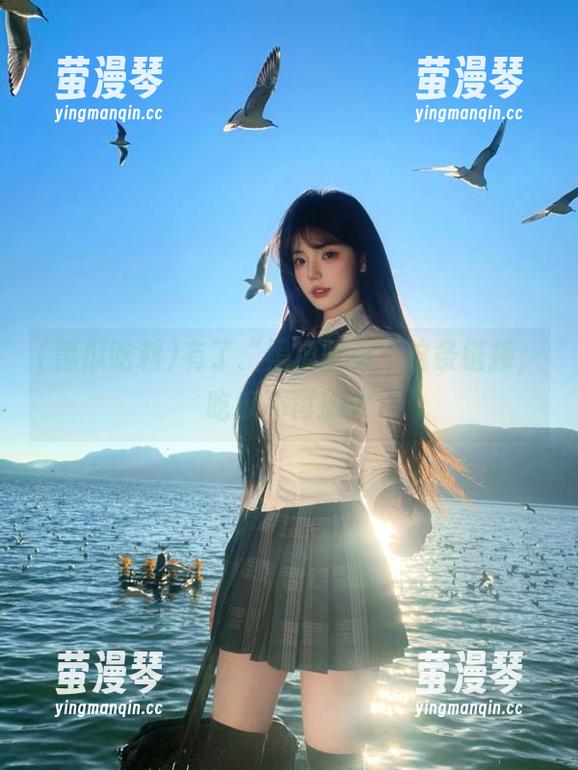 有了“黑瓜吃料”这条链接，吃瓜不再孤单