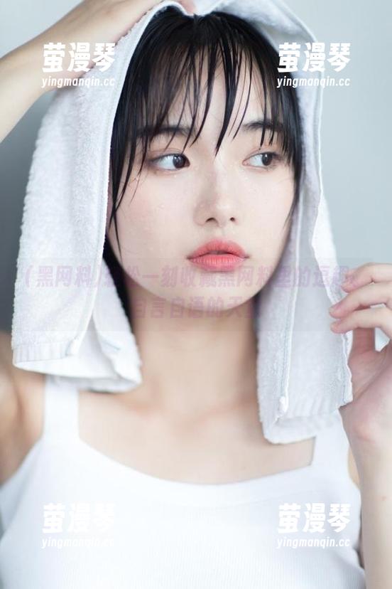轻松一刻收藏黑网料里的逗趣、自言自语的天堂
